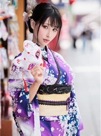 (Cosplay) Kimono(64)